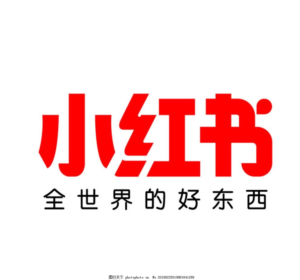平台规则