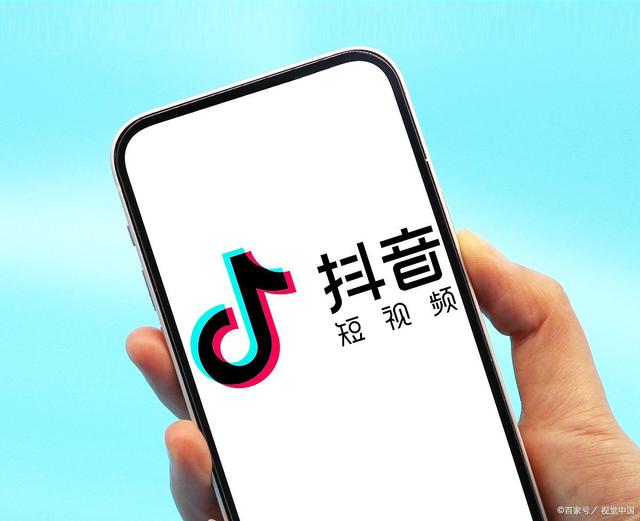dy低价下单网址 微博评论